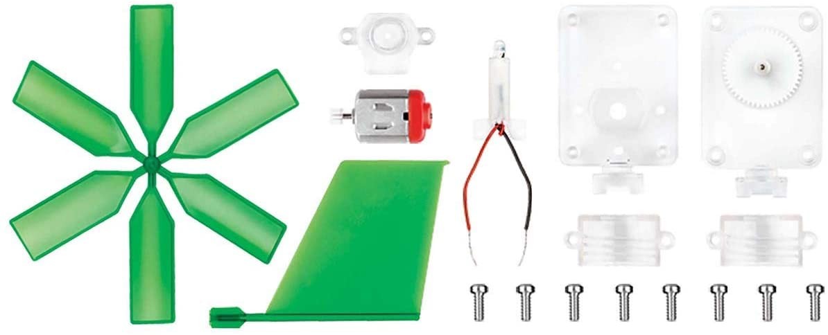 ECO MOLINO DE VIENTO - 4M (004M3267)