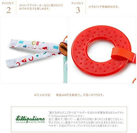 Libro de juegos inspirado en la granja - lilliputiens 83126