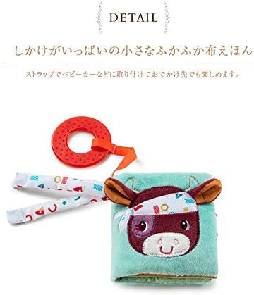 Libro de juegos inspirado en la granja - lilliputiens 83126