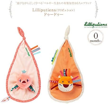 Doudou con muñeco anais - lilliputines 83117