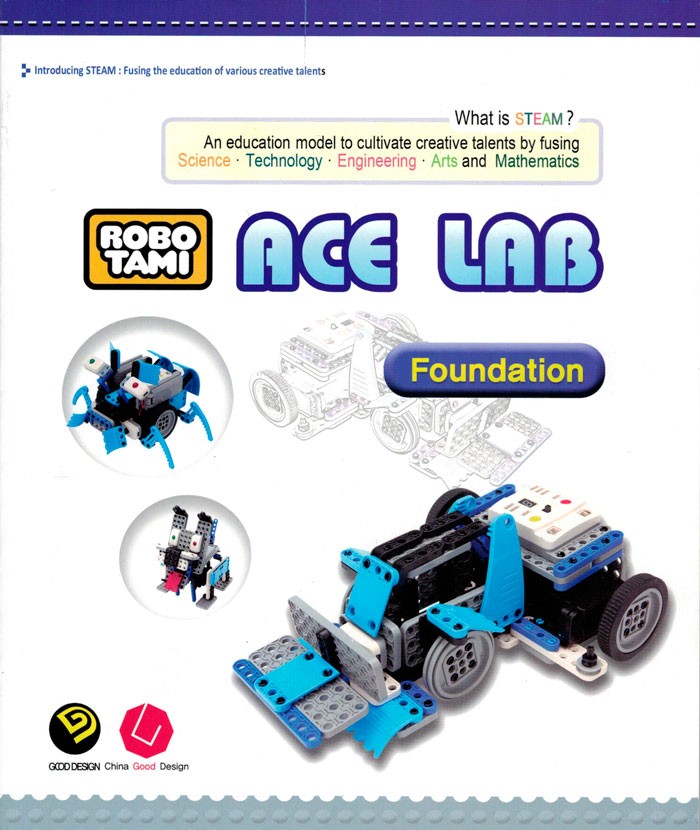 ROBOTAMI ACE LAB