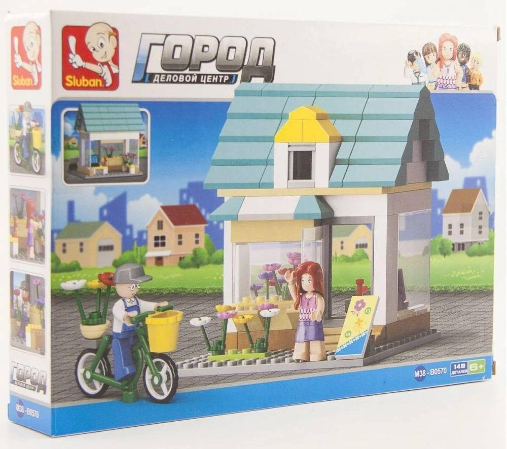 Juego bloques de construcción Town Business Street 149 piezas - Sluban SL0570