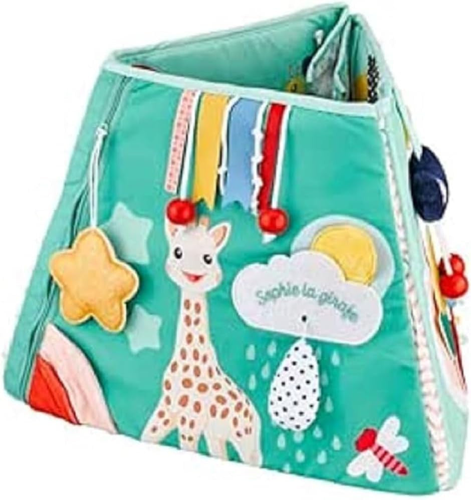 Tablero Multicara de Actividades Sensoriales con Sophie - Sophie la Girafe