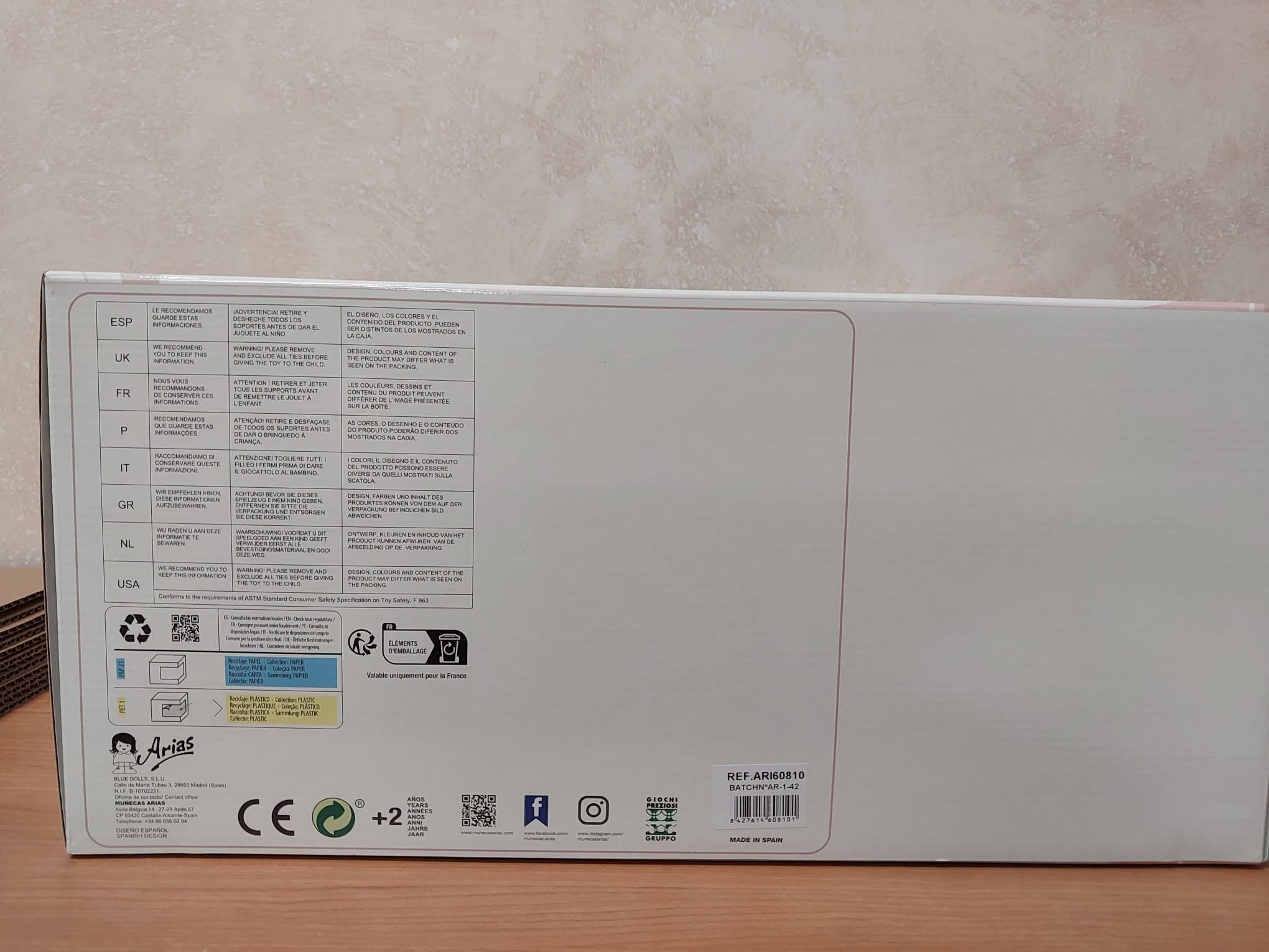 Muñeco elegance 40 cm colin azul con manta - muñeco de peso - arias 60810