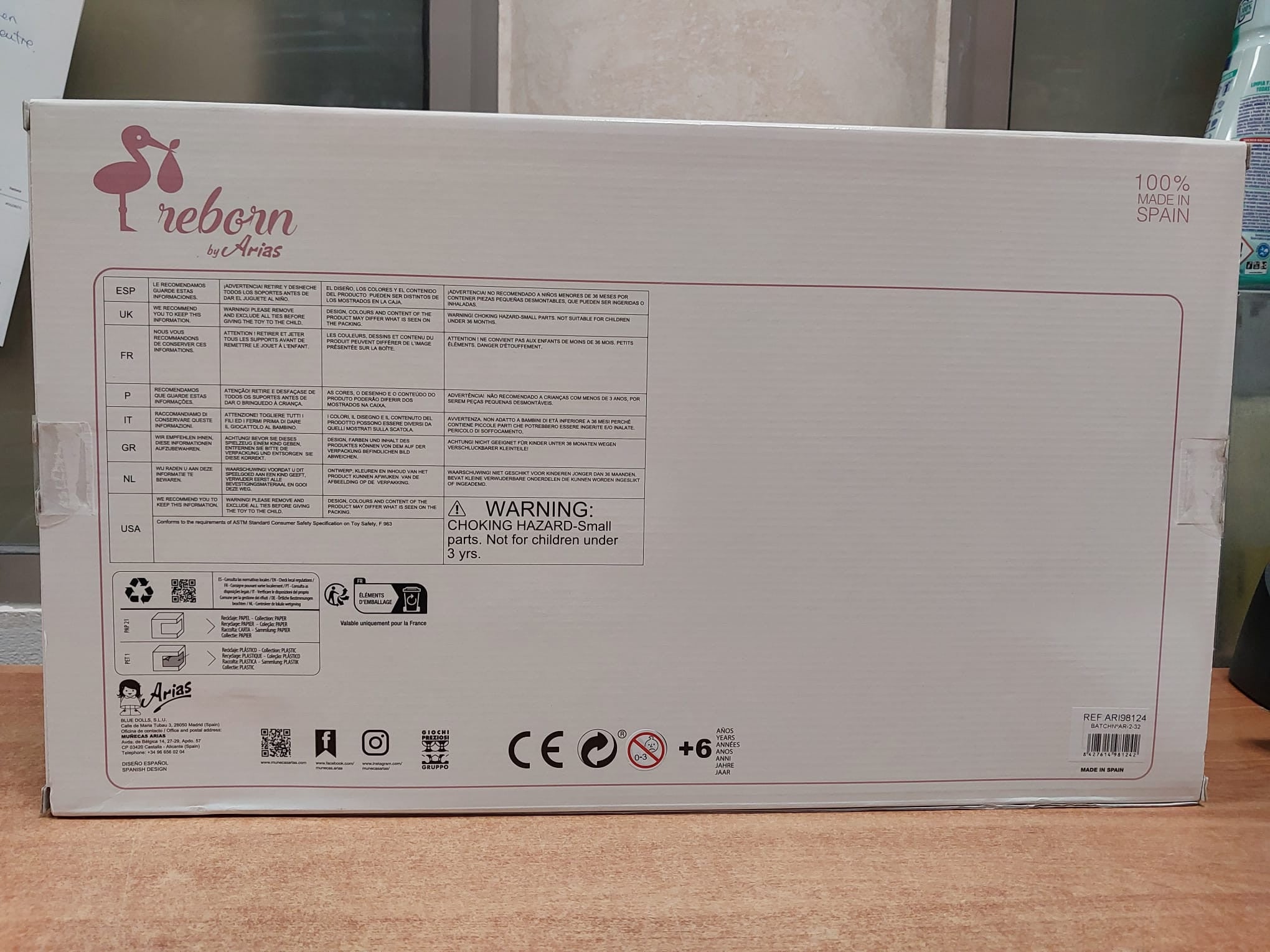 Arias Reborn Doll 40 cm Aday Beige with Bassinet - Arias 98124