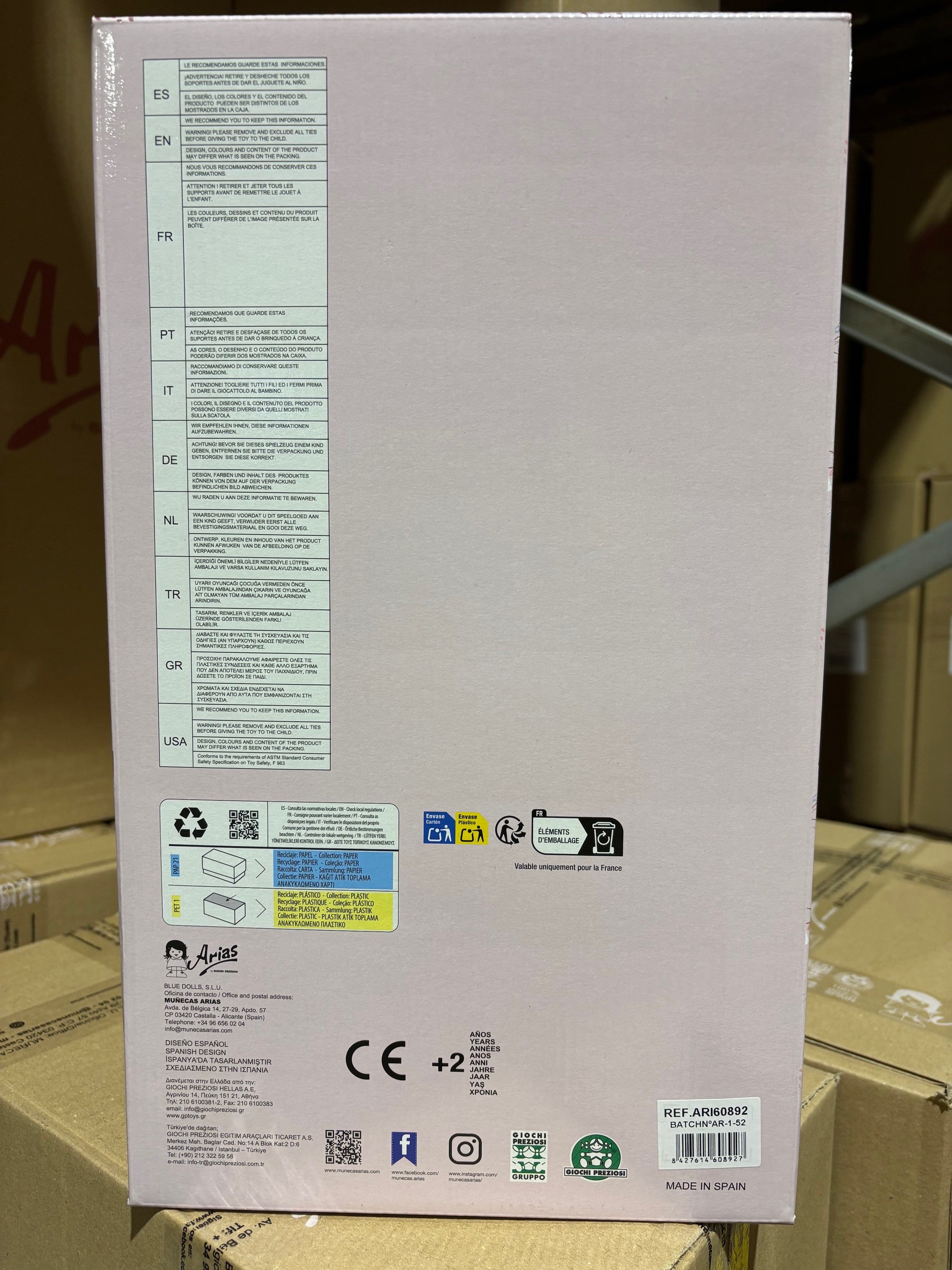 Muñeca elegance 33 cm babyto marrón con capazo - arias 60892