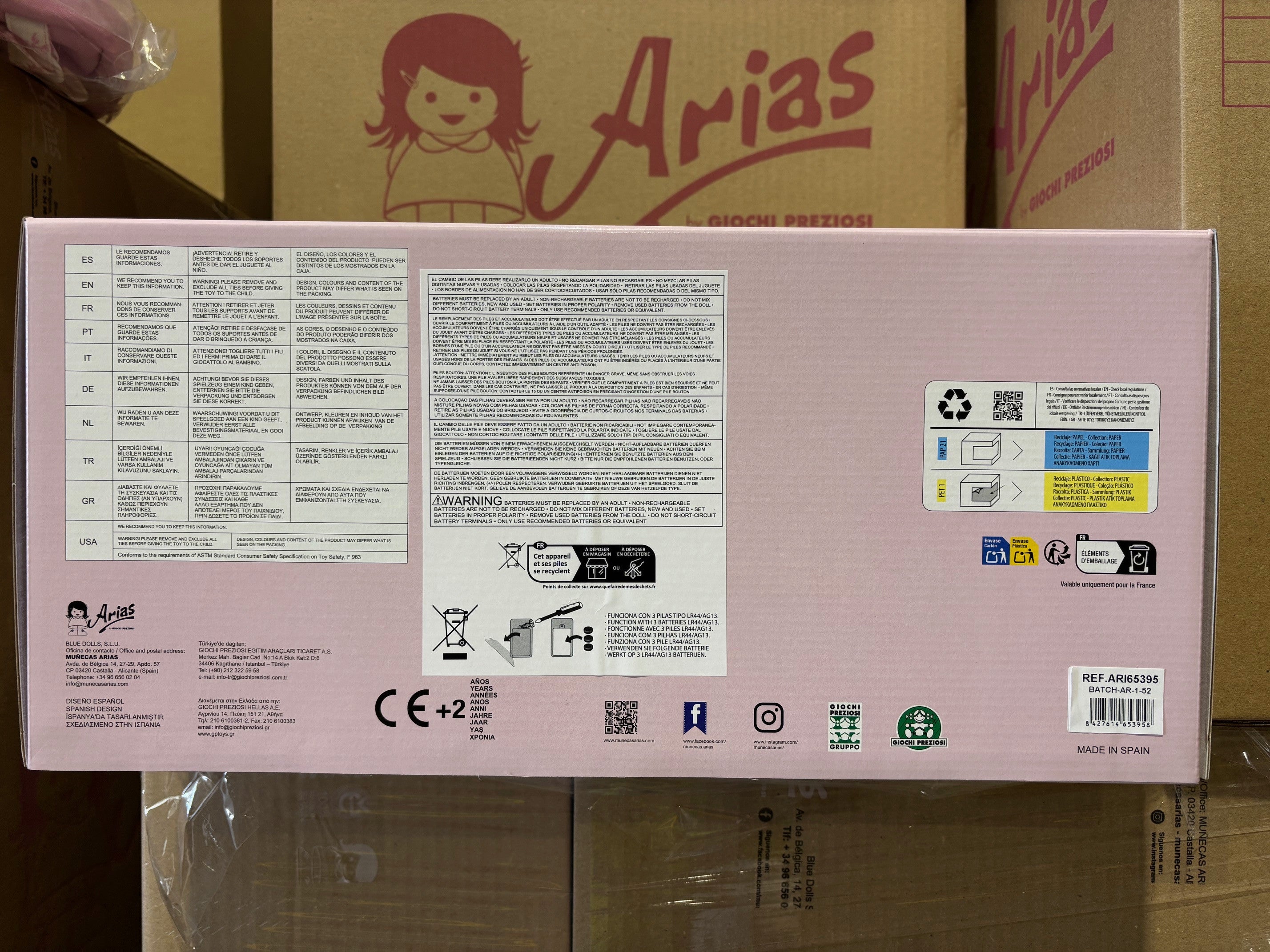 Muñeca Elegance Zoe Bailarina Rosa 42cm | Arias 65395