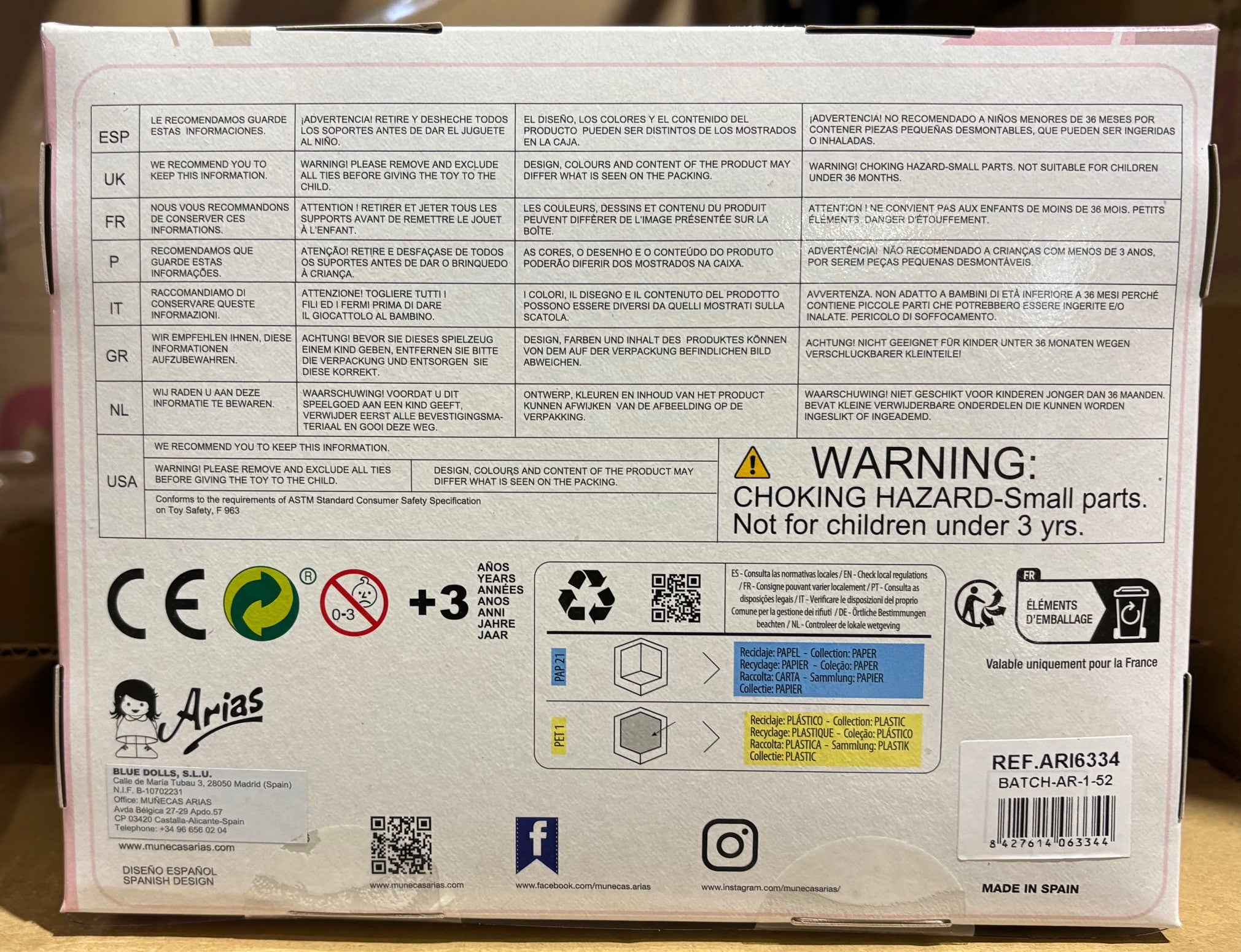 Accesorio muñecas - canastilla elegance beige con accesorios 10x1 - arias 6334