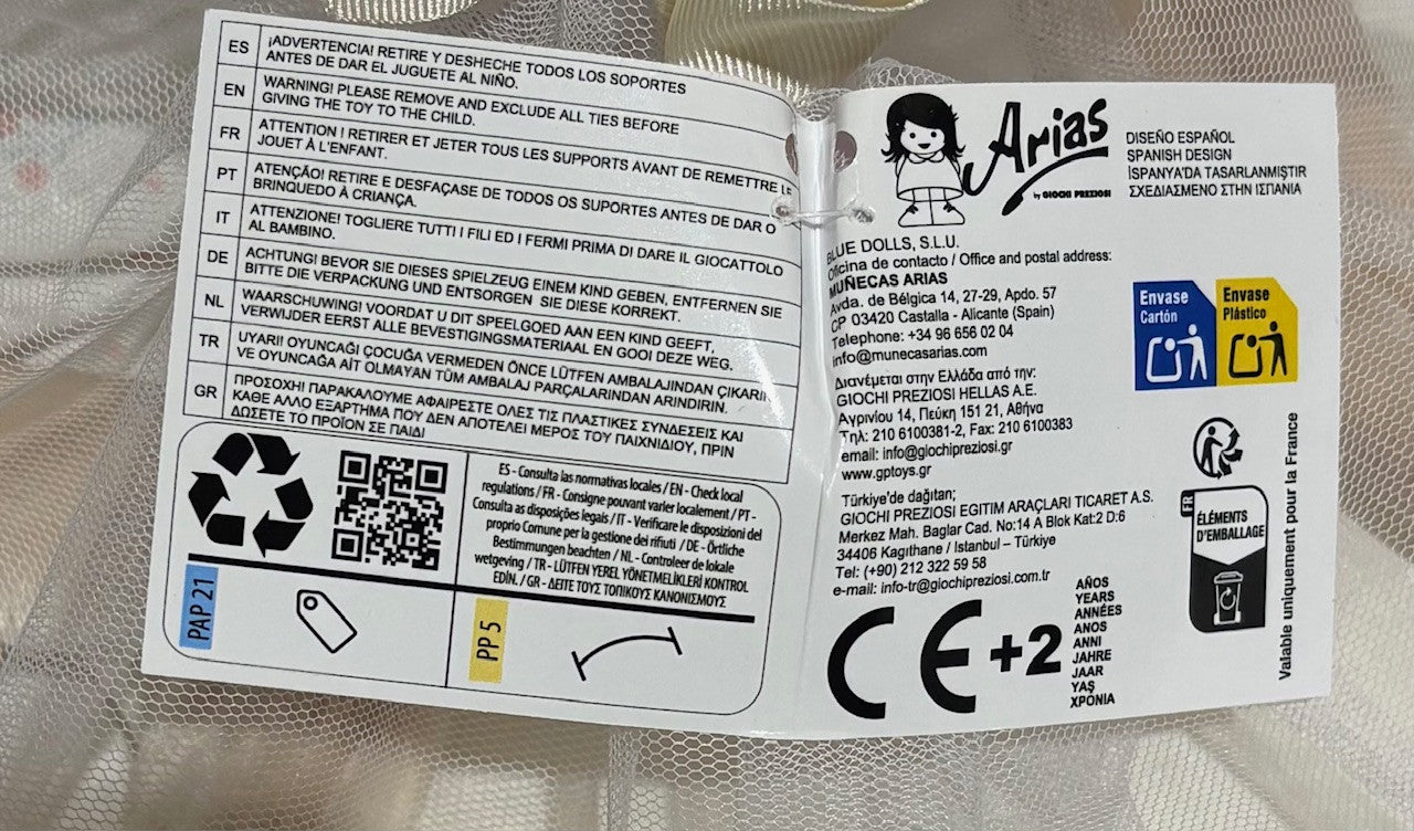 Accesorio muñecas - capazo elegance beige 30x40x17 cm - arias 6335