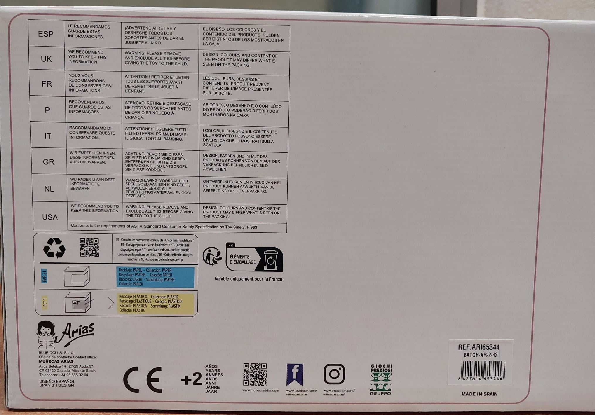 Muñeca elegance 42cm zoe bailarina con manta - arias 65344