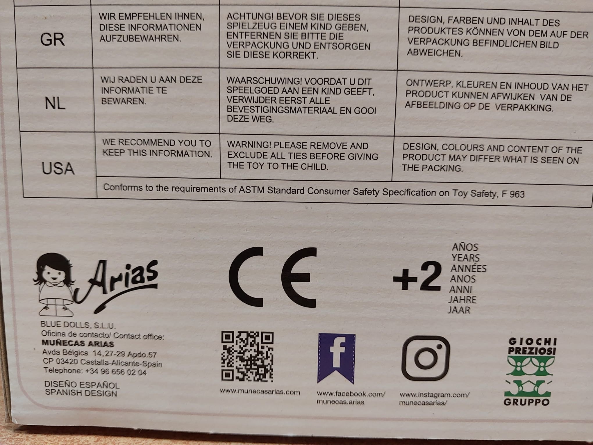 Muñeca elegance babyto marron con accesorios - arias 60828