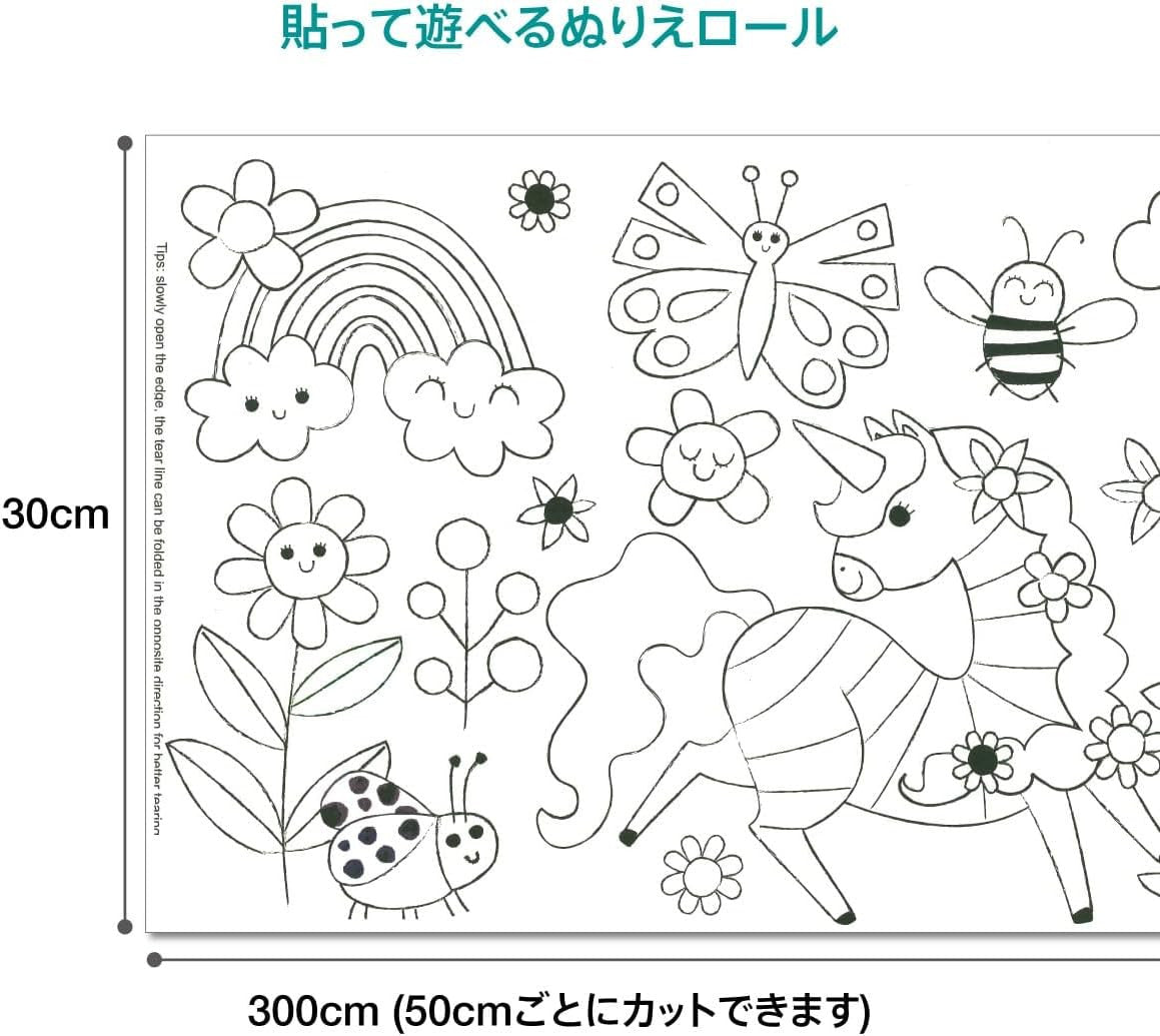 Juego de Manualidades - Kit Rollo de Papel para Pintar Unicornio + Ceras -  Haku Yoka 223068