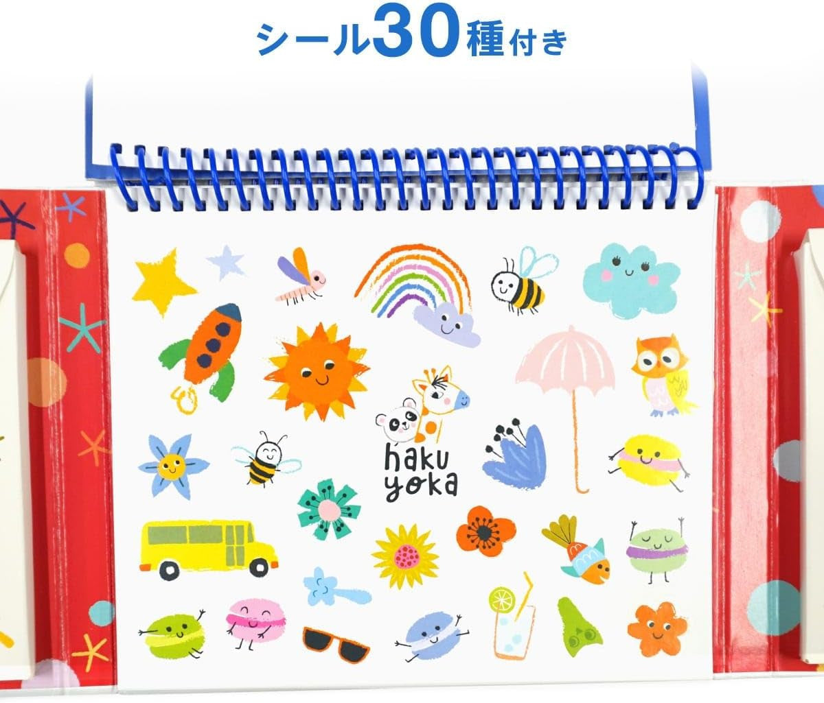 Juego Manualidades - My First Colouring Animales Marinos - Haku Yoka