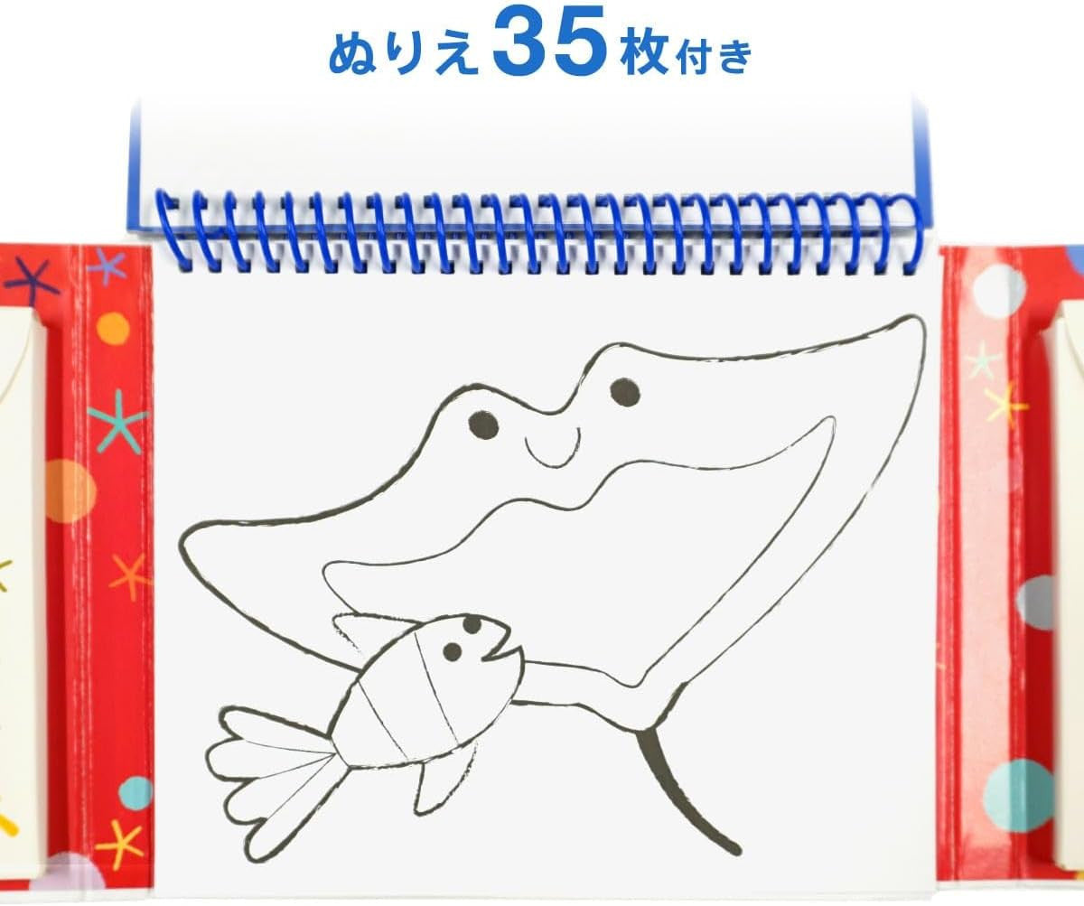 Juego Manualidades - My First Colouring Animales Marinos - Haku Yoka