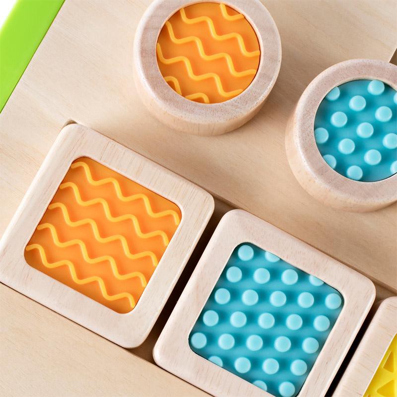 TACTILE MATCHING MAZE