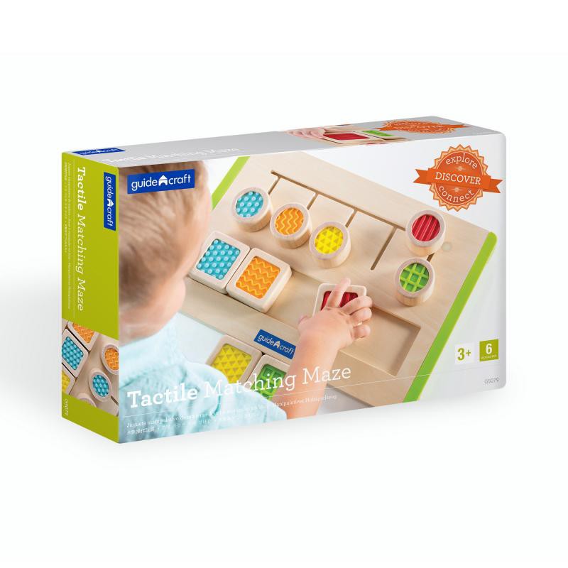 TACTILE MATCHING MAZE