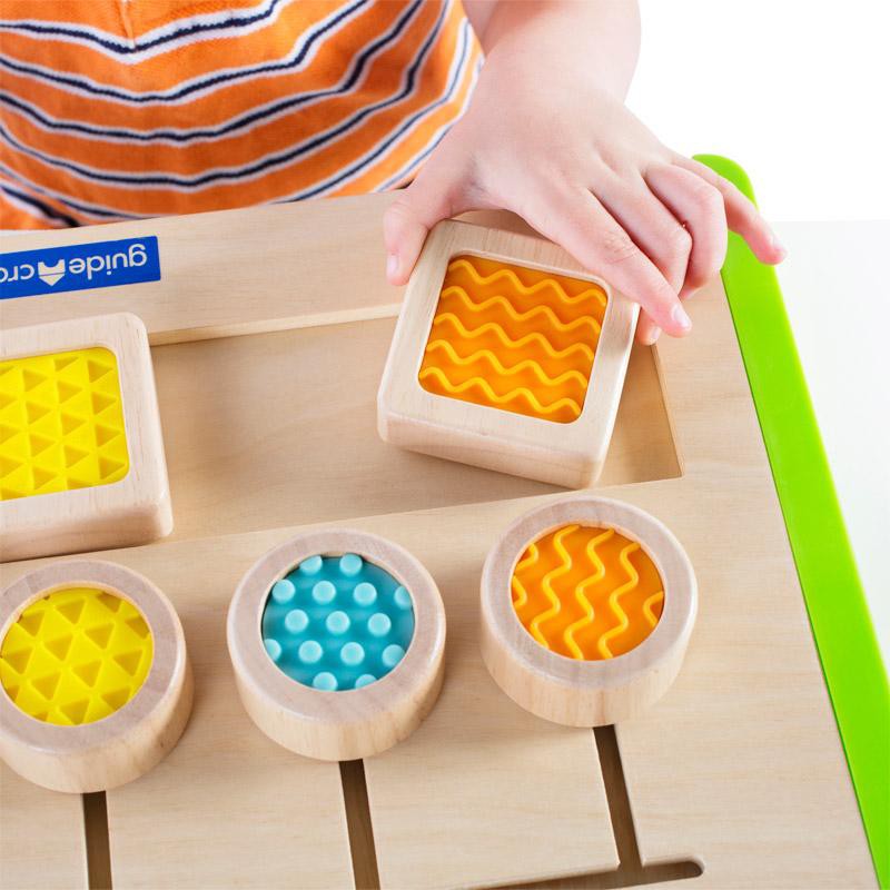 TACTILE MATCHING MAZE